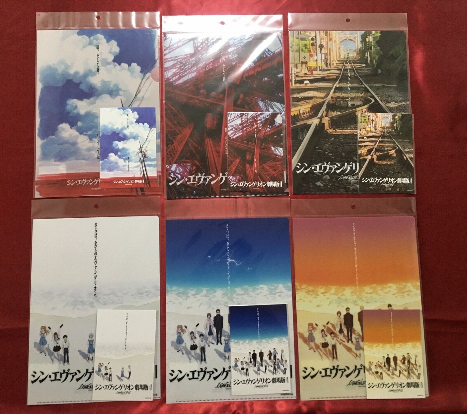 Shin Evangelion 3.0+1.0; 6 different Clear File & Postcard Posters New/Sealed 