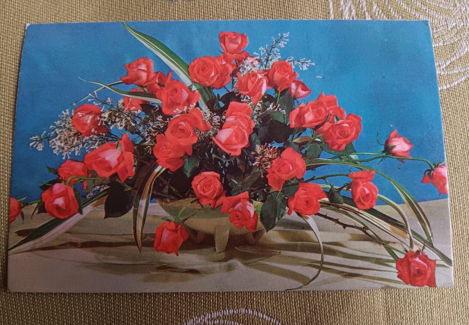 Vintage Soviet Bunch Of Red Roses Postcard Card 1968 Unused USSR