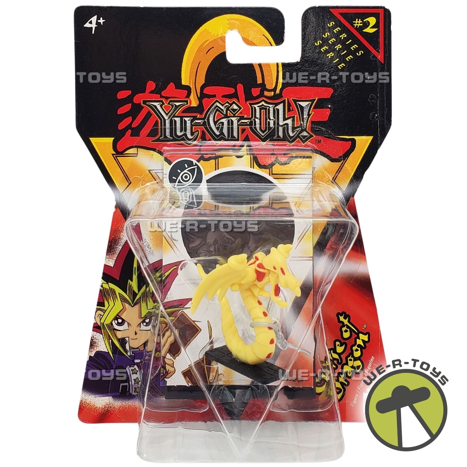 Yu-Gi-Oh Curse of Dragon Figure With Holo-Tile Series #2 Mattel 56546 NRFP