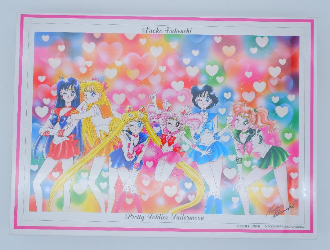 Mecca Harajuku Pretty Guardian Sailor Moon Puzzle 500 pieces.