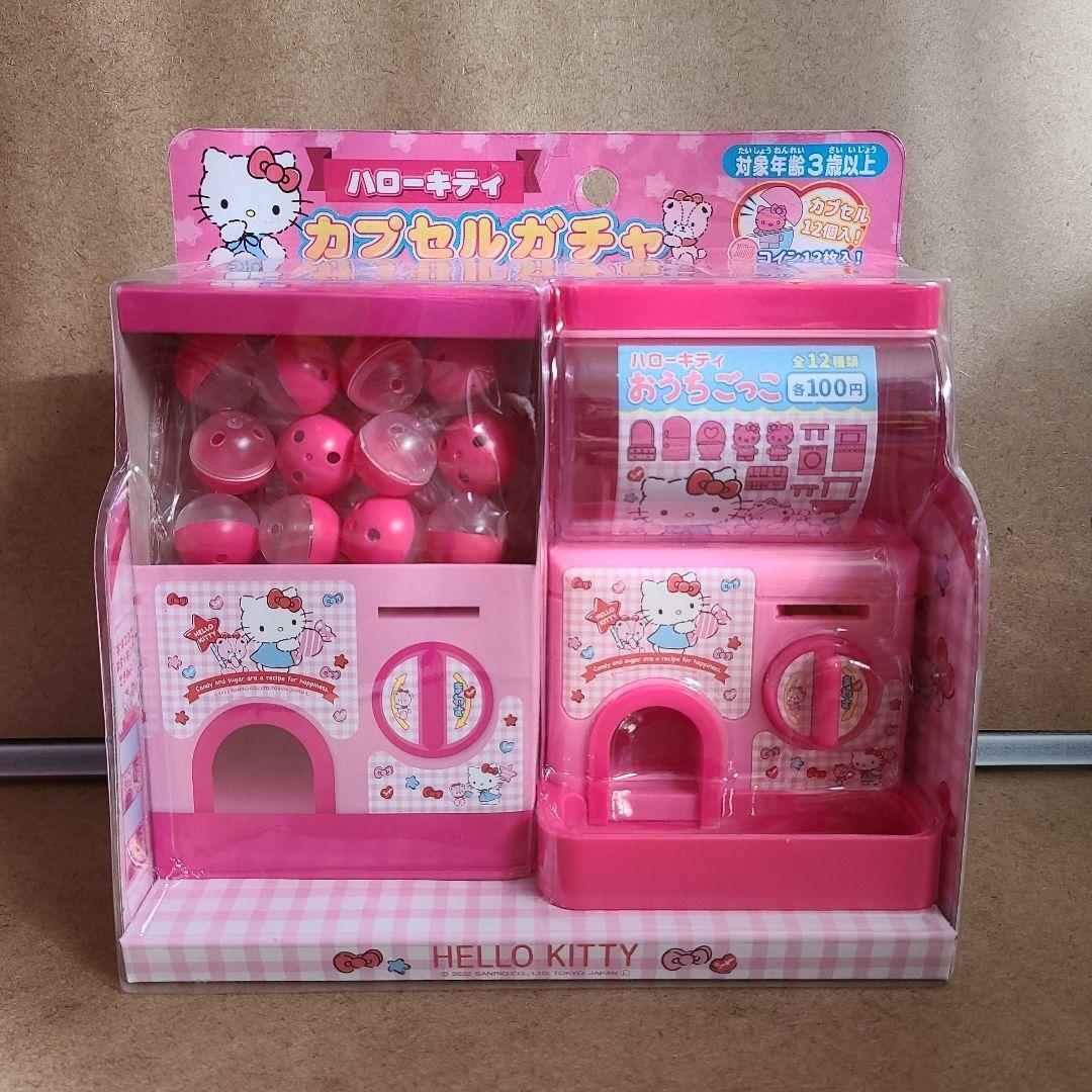 Hello Kitty Capsule Gacha Cute Kitty Gachapon Machine Set New From JP