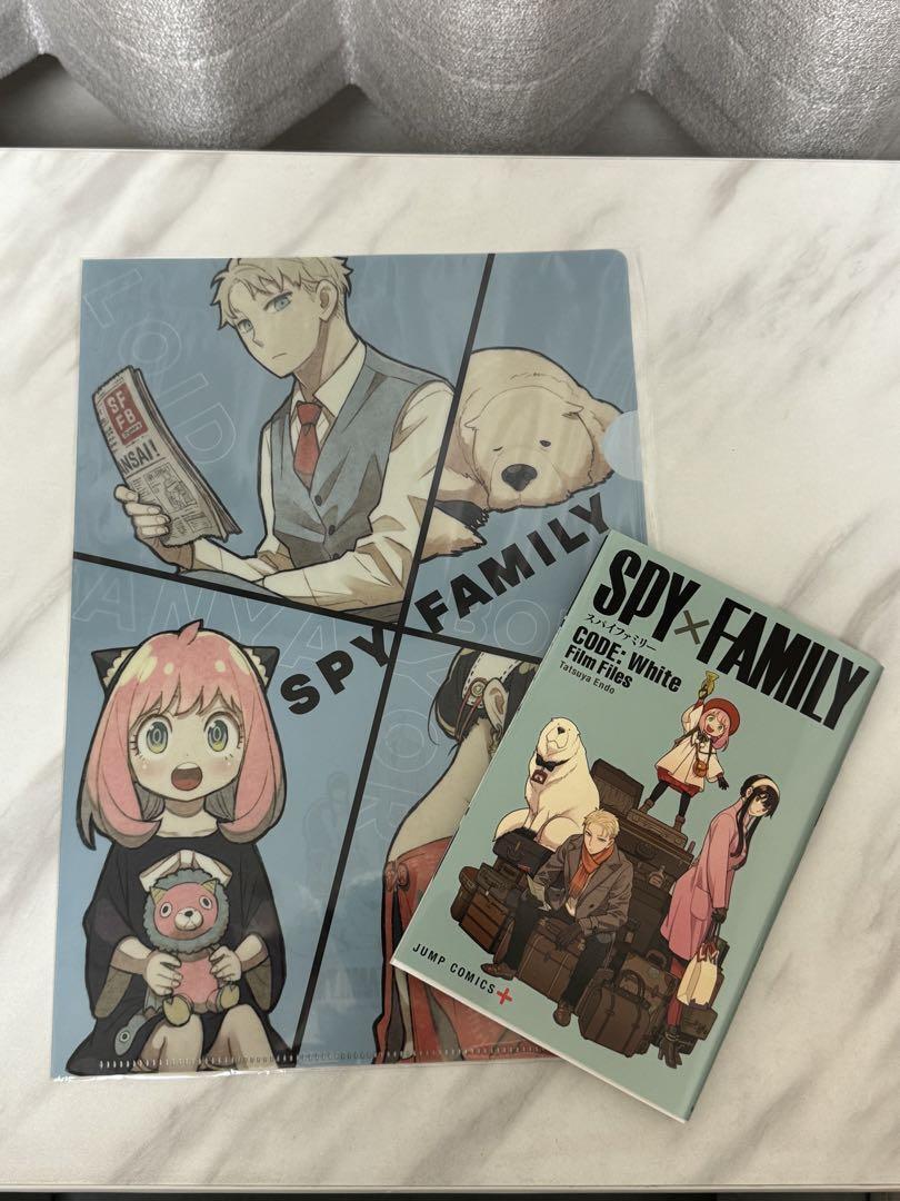 SPYxFAMILY Exhibition Limited Clear File Movie Admission Benefit Book Set