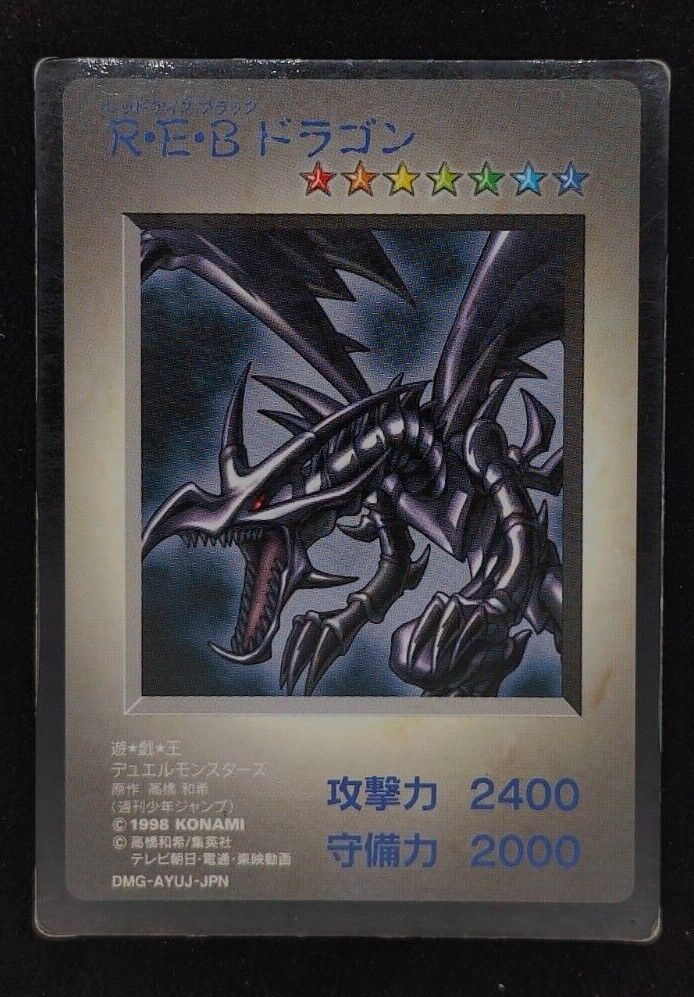 Yu-gi-Oh 1998 Red Eyes Black Dragon DM1GB Bandai JP Japanese OCG 1st Promo