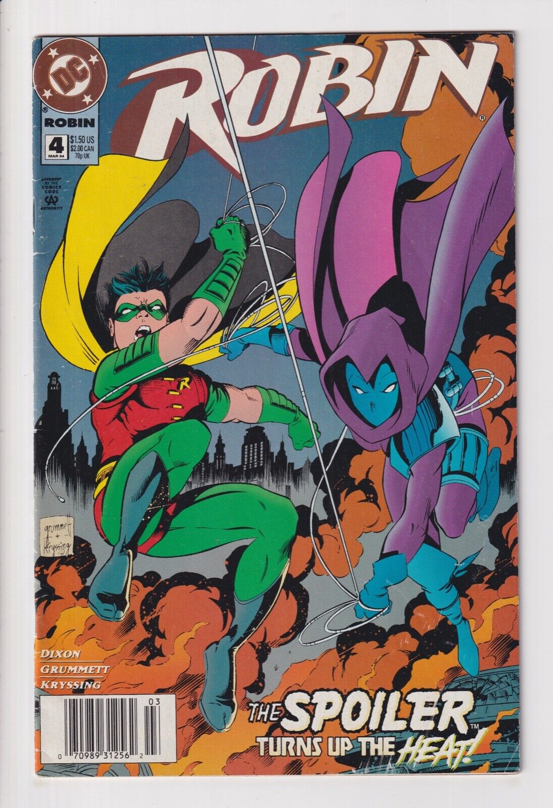 CLEARANCE BIN: ROBIN #1-183 VG DC comics sold SEPARATELY you PICK 0226
