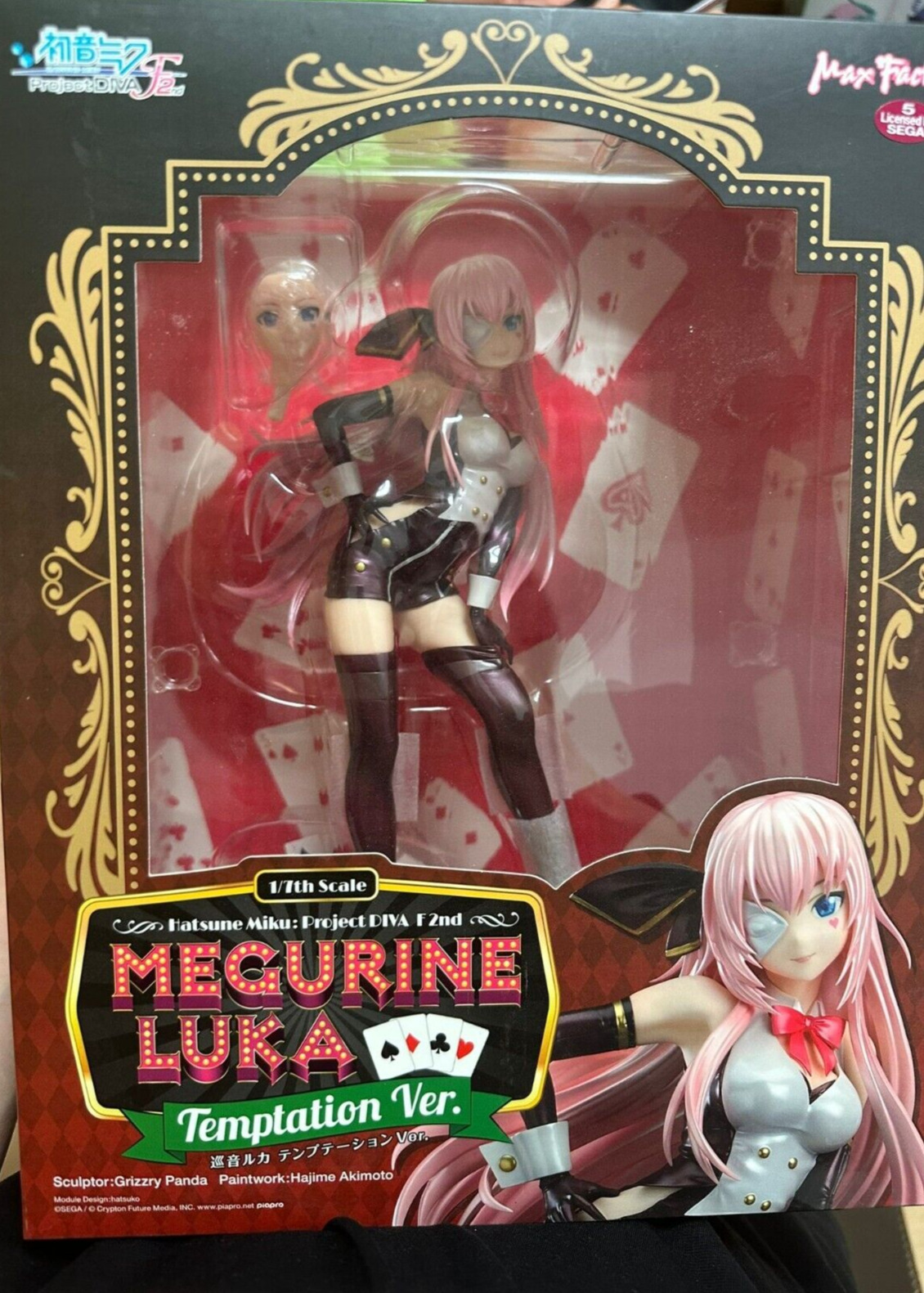 Megurine Luka: Temptation Ver. 1/7 Scale PVC Figure - Max Factory, Hatsune Miku