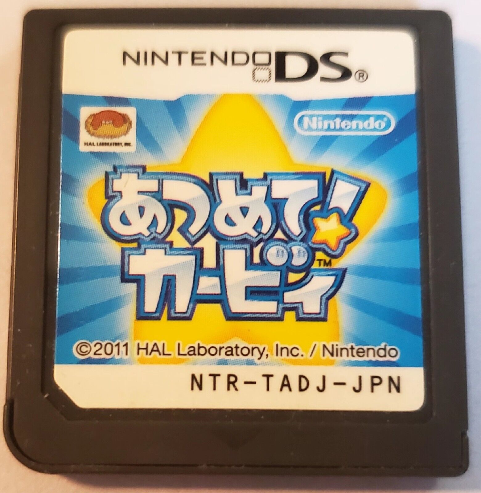 Nintendo DS Kirby Mass Attack Japan  Cart Only Tested