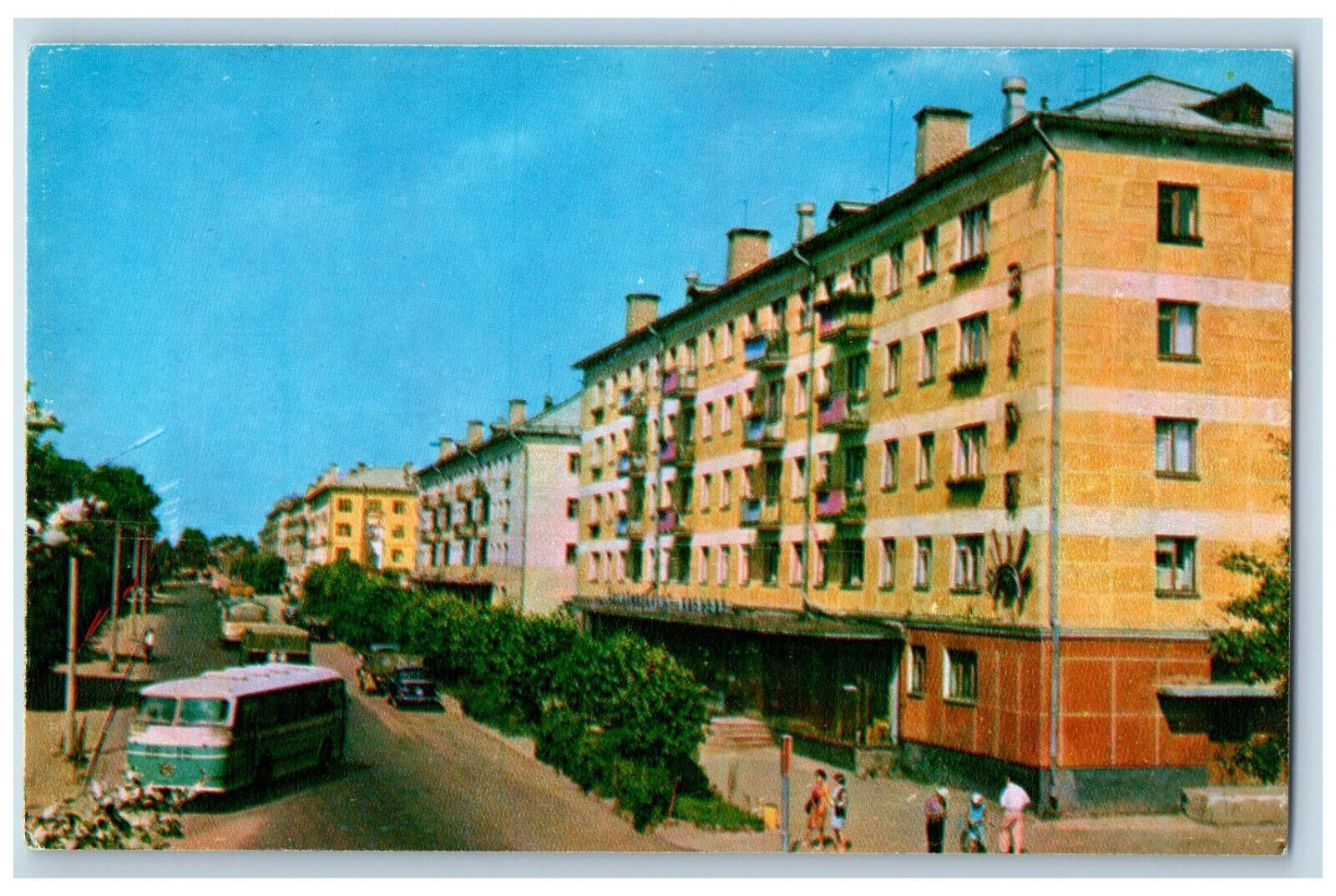 Rzhev Russia Postcard Residential Buildings on Sovetskaya Square 1973