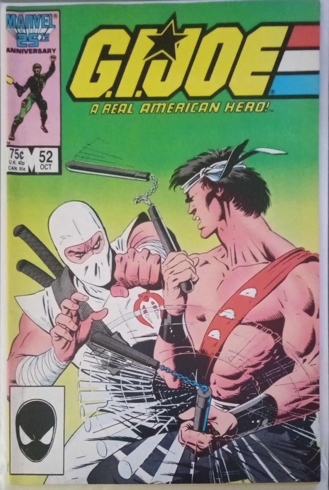 G.I. Joe: A Real American Hero #52 1986 Marvel 25th Anniversary Comic Book 
