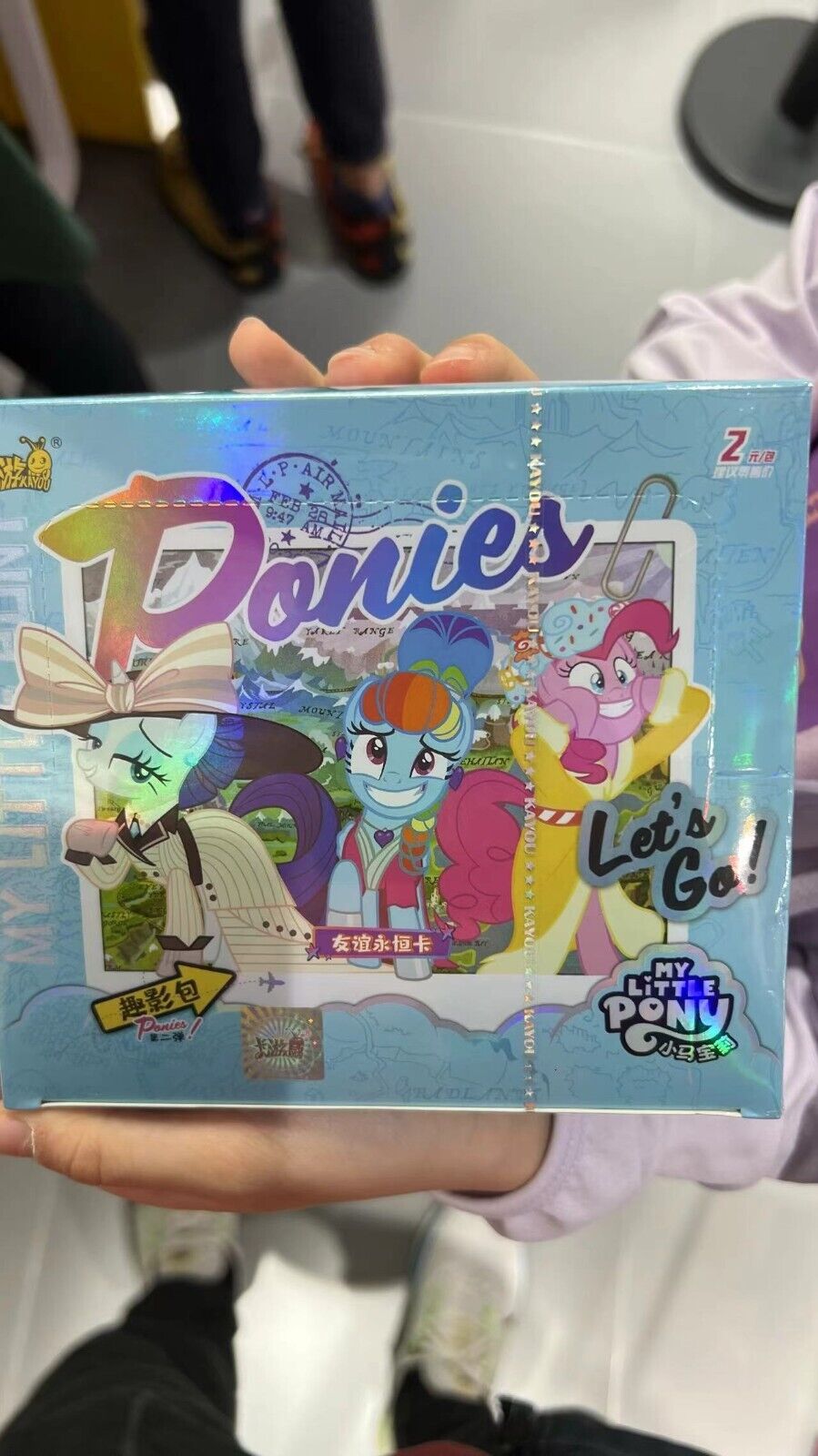 【New】Kayou My Little Pony Official Booster Box CCG Trading Cards 1 Box 30 pack