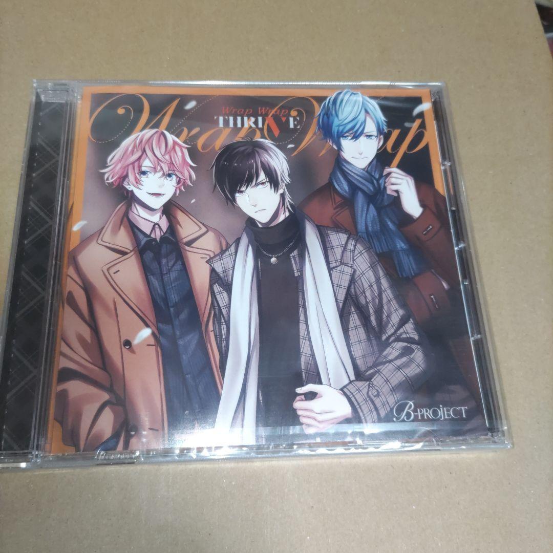 “B-PROJECT” ~Wrap Wrap CD