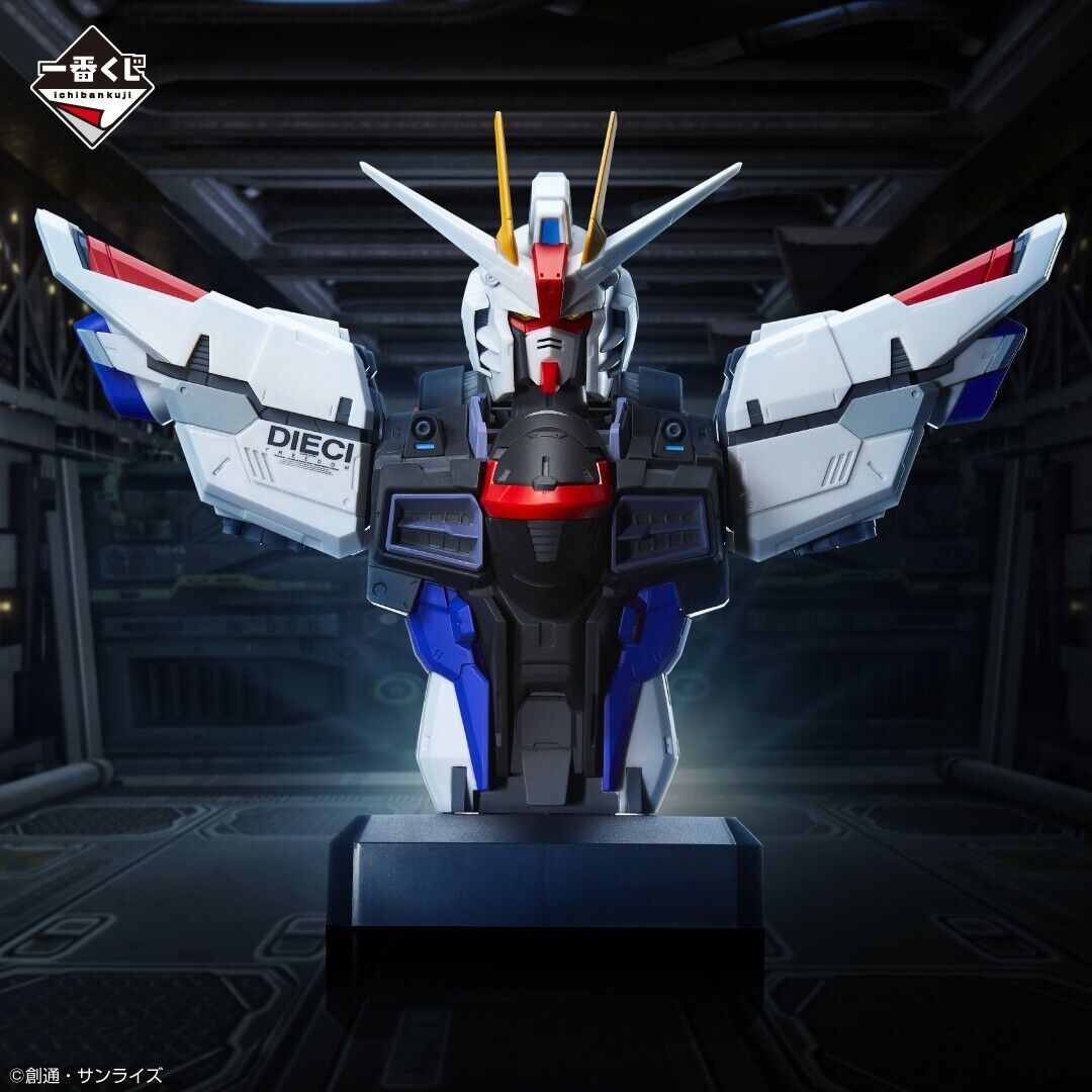 Ichiban Kuji Gundam Seed A Prize Freedom Gundam bust Figure BANDAI 2023