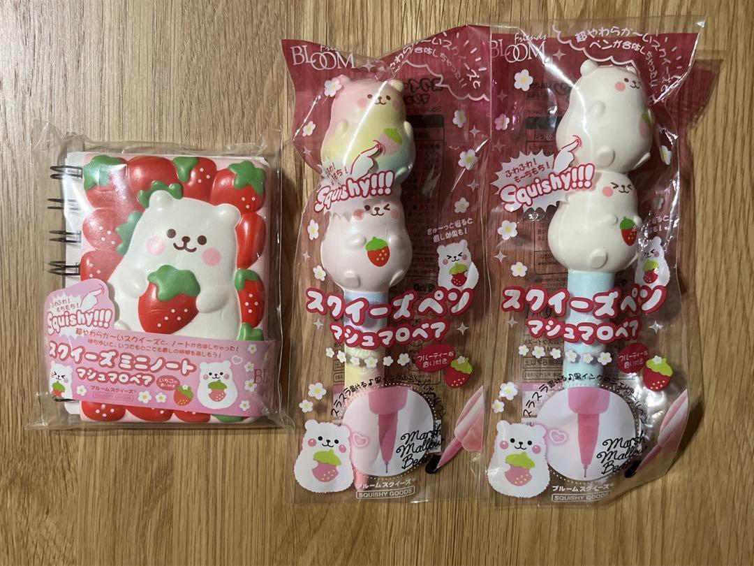 Bloom Squishy Marshmallow Bear Set Of 3 From Japan