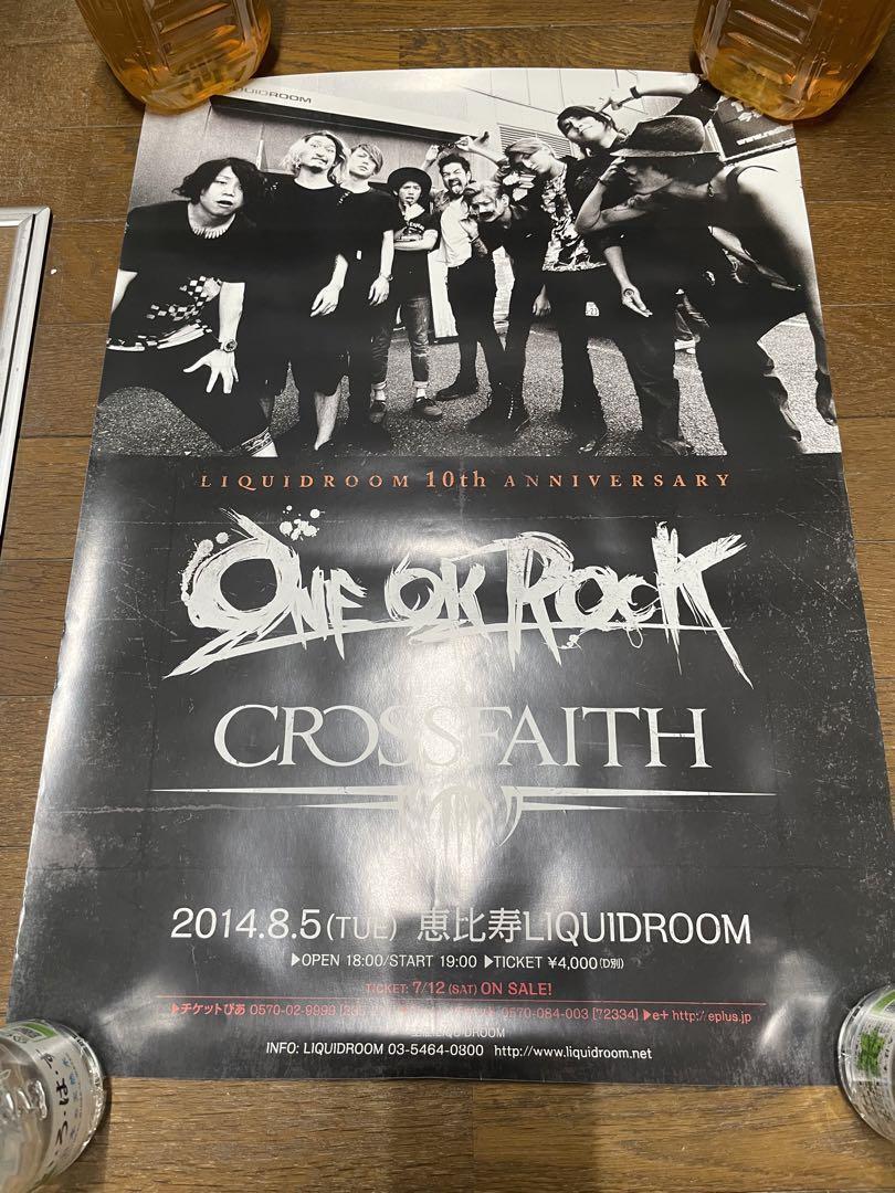 ONE OK ROCK poster black white