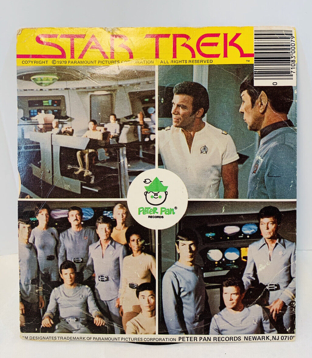 Vintage Star Trex 45 Record