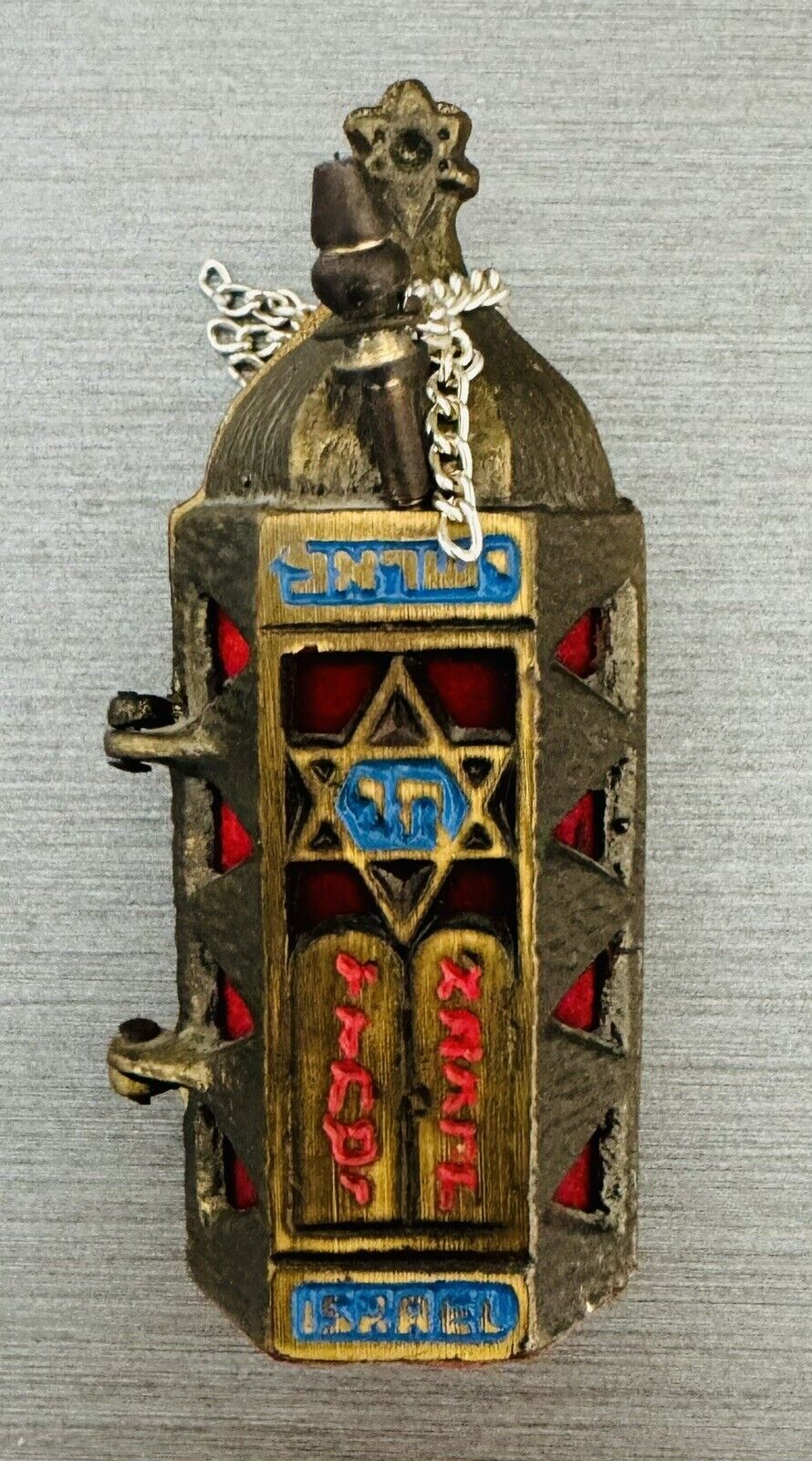 Beautiful Unique Mini Torah (Display) Metallic Sephardic Covers Vertical Style