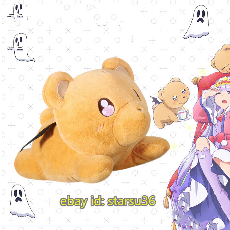 Sleepy Princess In The Demon Castle Papa Bear Plush Doll Stuffed Pillow Toy Gift