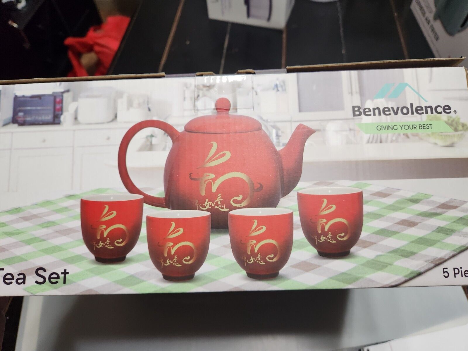 Benevolence Tea Set for Four with Tea Pot New in Box Two Toned
