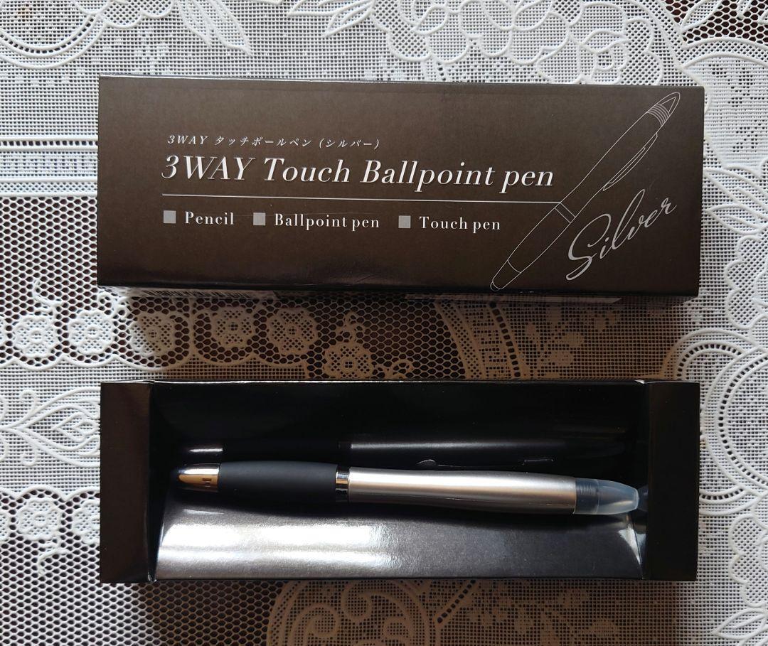 Multi-function pen, 3-way stylus, ballpoint pen, special graphite pencil, silver