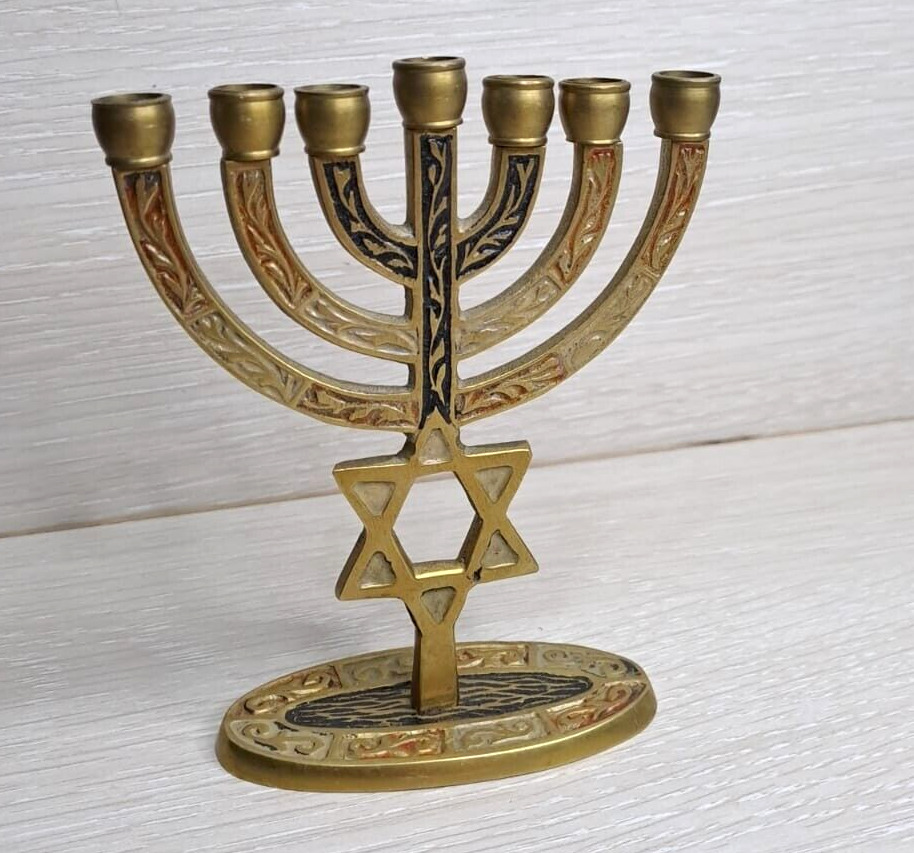 Brass Vintage Israel Judaica Jerusalem Candlestick Menorah Jewish Masterpiece