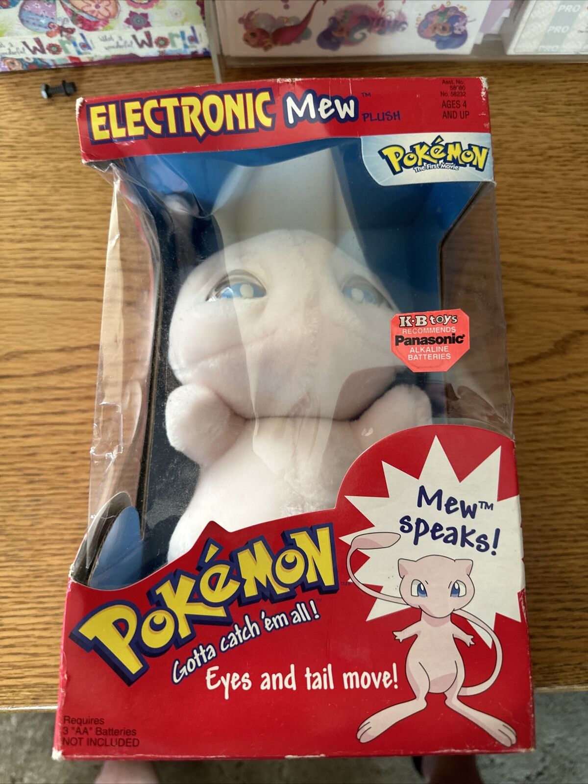 Pokemon Electronic Mew Plush