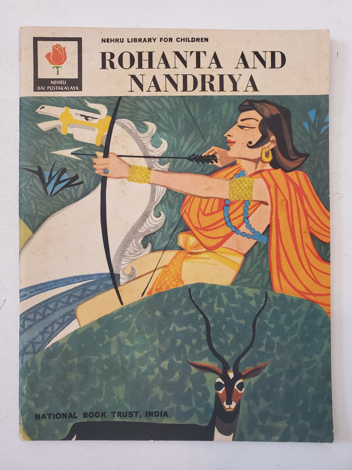 INDIA NEHRU LIBRARY CHILDREN BOOK: ROHANTA AND NANDRIYA 1971 ILLUSTRATED ENGLISH