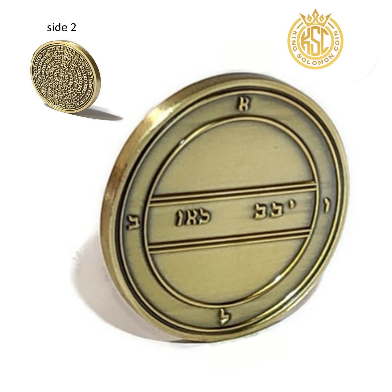 Second Pentacle of Mercury + 72 names of God kabbalah King Solomon Coin seal