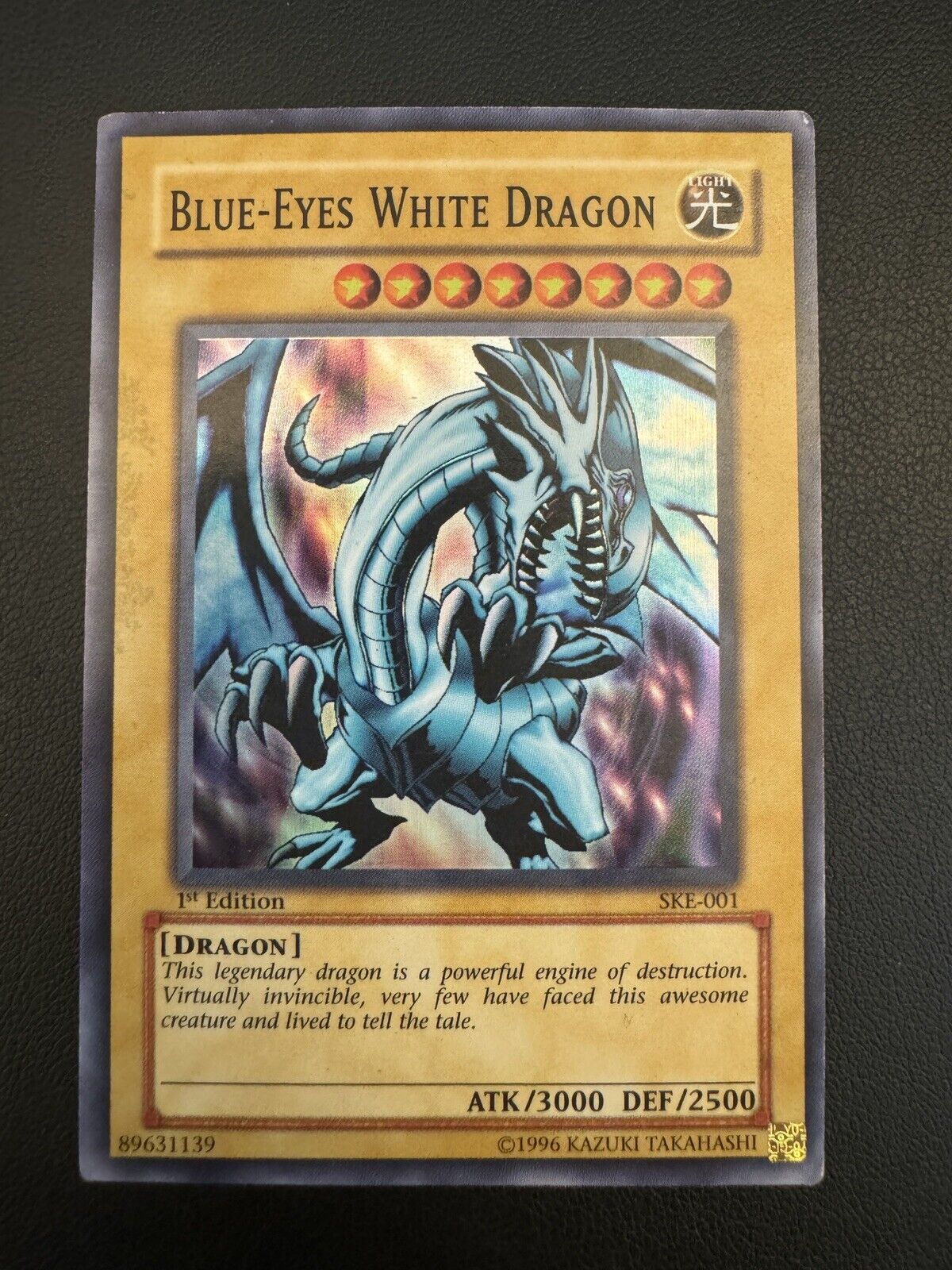 Blue Eyes White Dragon SKE-001 Super Rare 1st Edition HP YuGiOh