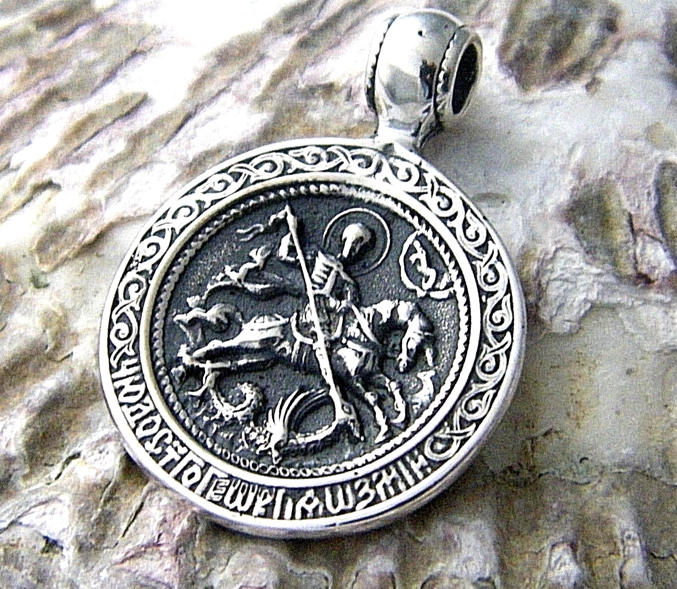 NEW .925 Sterling Silver Russian Orthodox  Pendant \