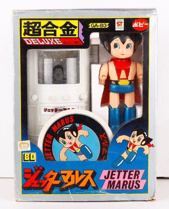 Popy GA83 DX Jetter Marus Mars Chogokin Astro Boy OSAMU diecast vintage Tetsuwan