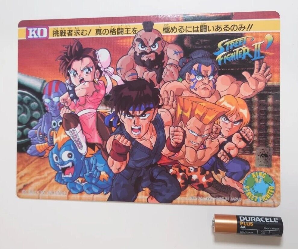 Street Fighter II Carddass Giant Prism Card  BANDAI JAPAN 1993 Rare & Limited 