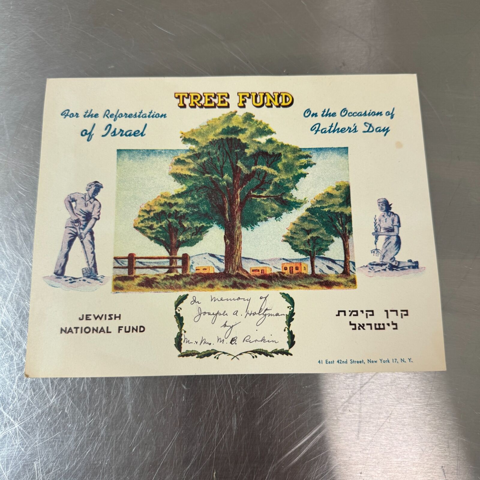 VTG c.1940s JEWISH NATIONAL FUND Tree Fund Donation Certificate ERETZ ISRAEL 
