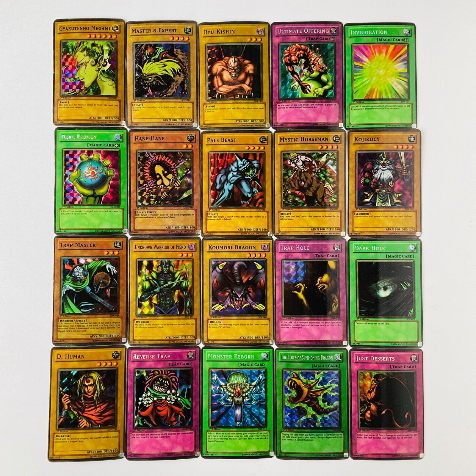Yu-Gi-Oh Card Game Prism Sticker Card Set of 47 - Anime Animation Lot