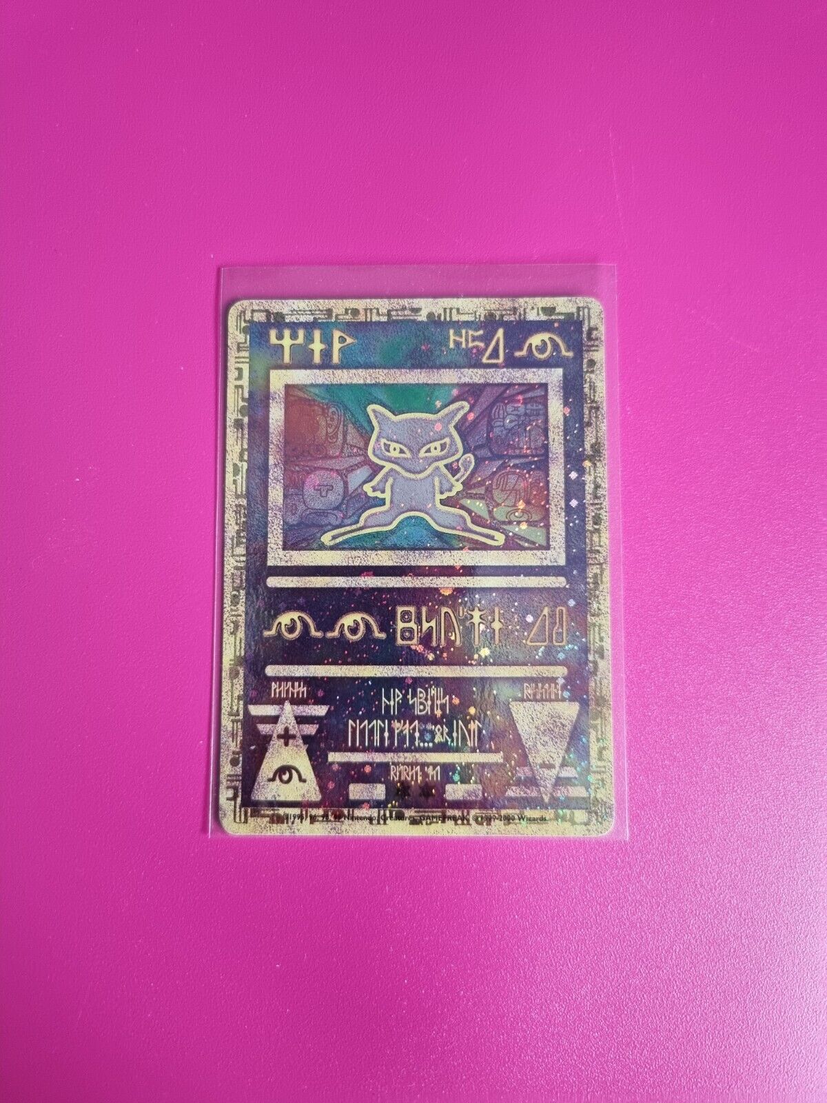 Pokemon Ancient Mew Promo Highly Played