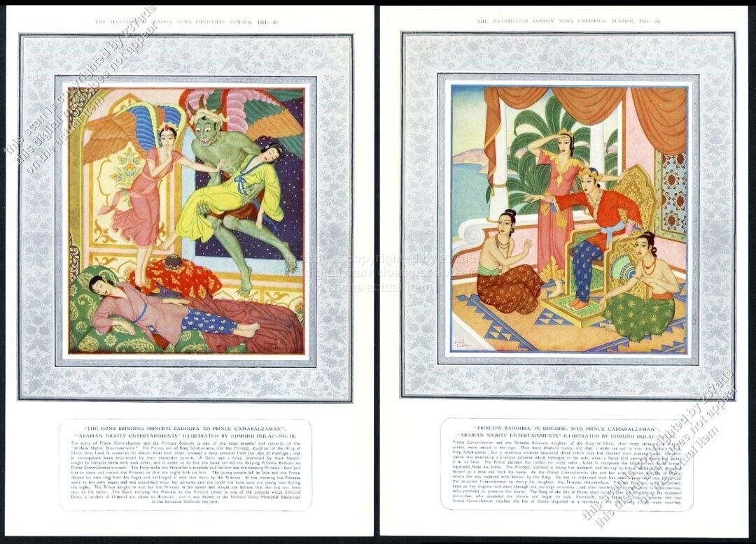 1954 Edmund Dulac Arabian Nights prince Genie Jinn / Princess Badoura vtg print