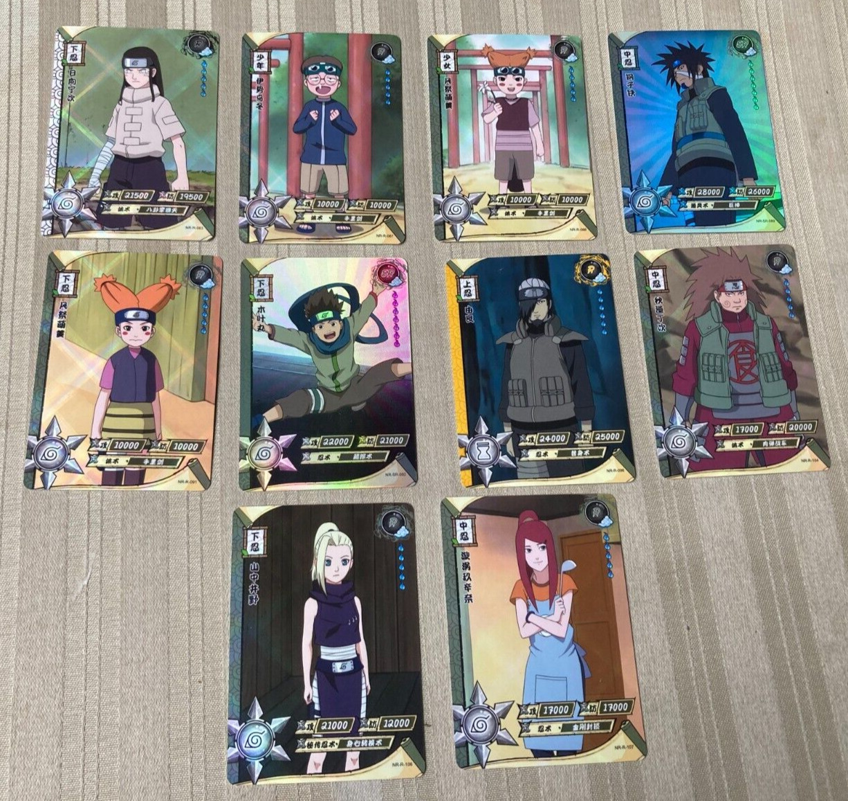 Naruto Trading Cards CCG TCG Foil Holo - Lot of 10 - NR-R-087 thru NR-R-107
