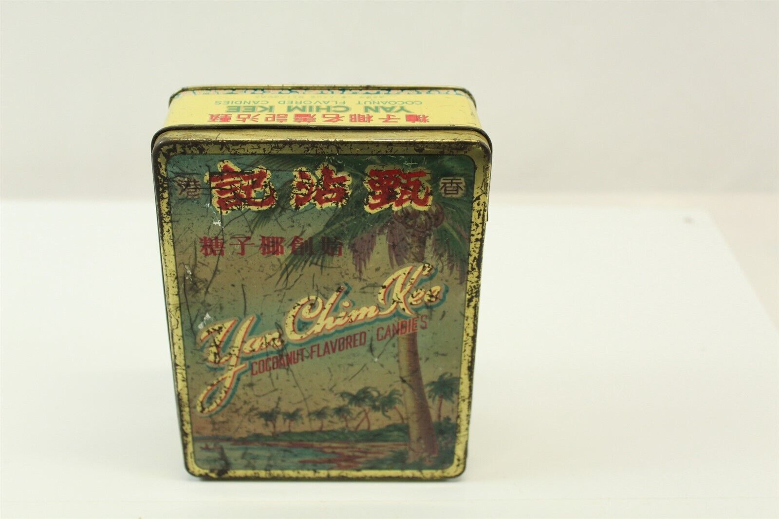 Ca. 1940\'s Candy Tin Advertising Yan Chim Kee Collectible Empty Box
