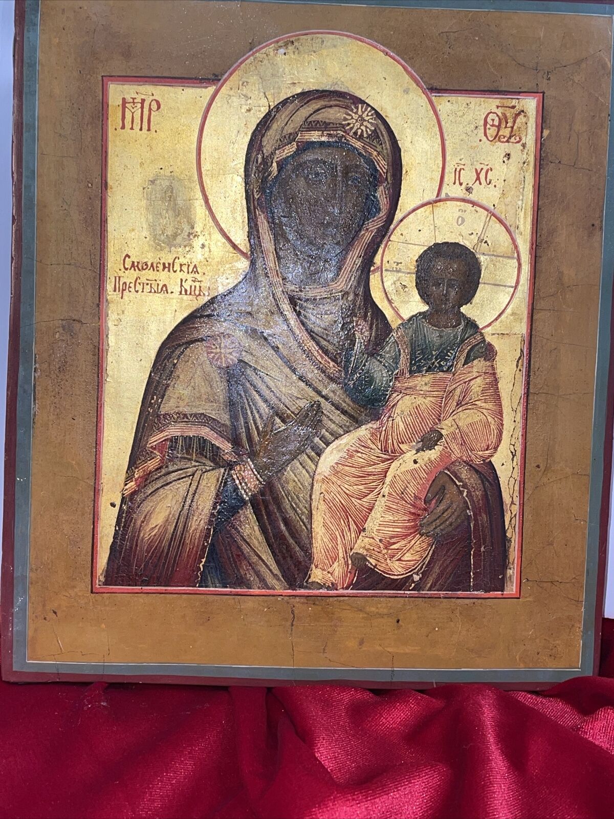 Antique Russian Icon, VIRGIN Of SMOLENSK. Late 19 - Early 20 century.