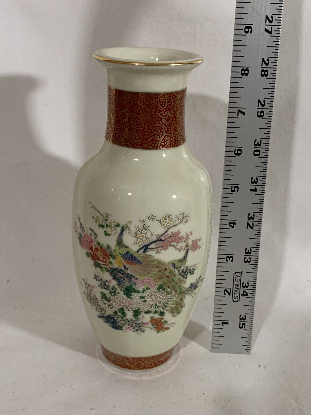 SATSUMA Arnart Imports Vintage 1979 Peacock 8.25 Inch Porcelain Vase Beauty
