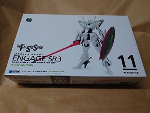 wave 1/144 Engage SR3 First Limited Edition Ⅲ