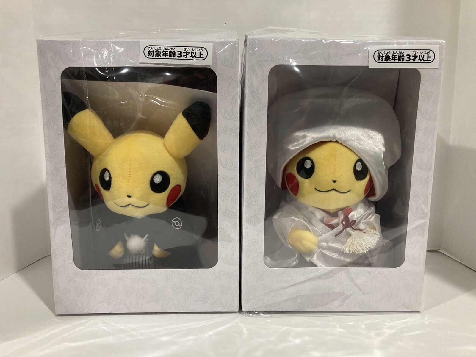 Pokemon Pikachu Black White Japanese Kimono Pair Plush Toy Wedding Gift SET RARE
