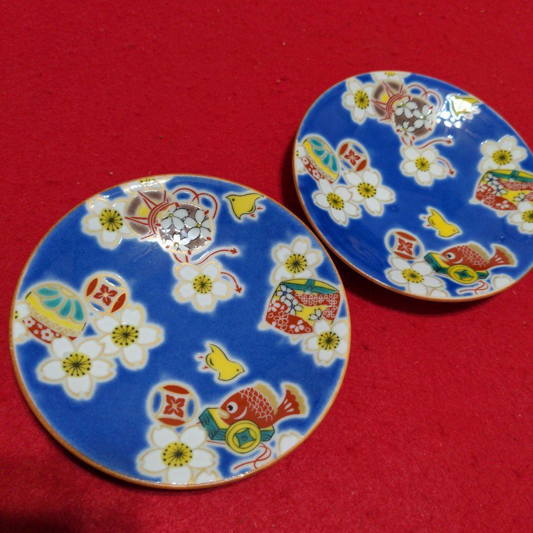 Kutani Ware, Seikou Kiln, Auspicious Pattern, 2 Small Plates