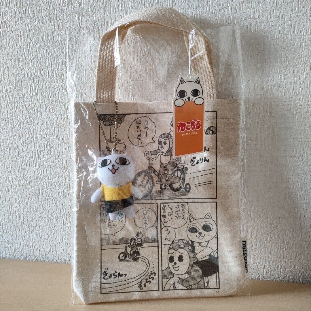 Tote Bag With Nekojiru Mascot Vintage Very Rare 33 x 20cm