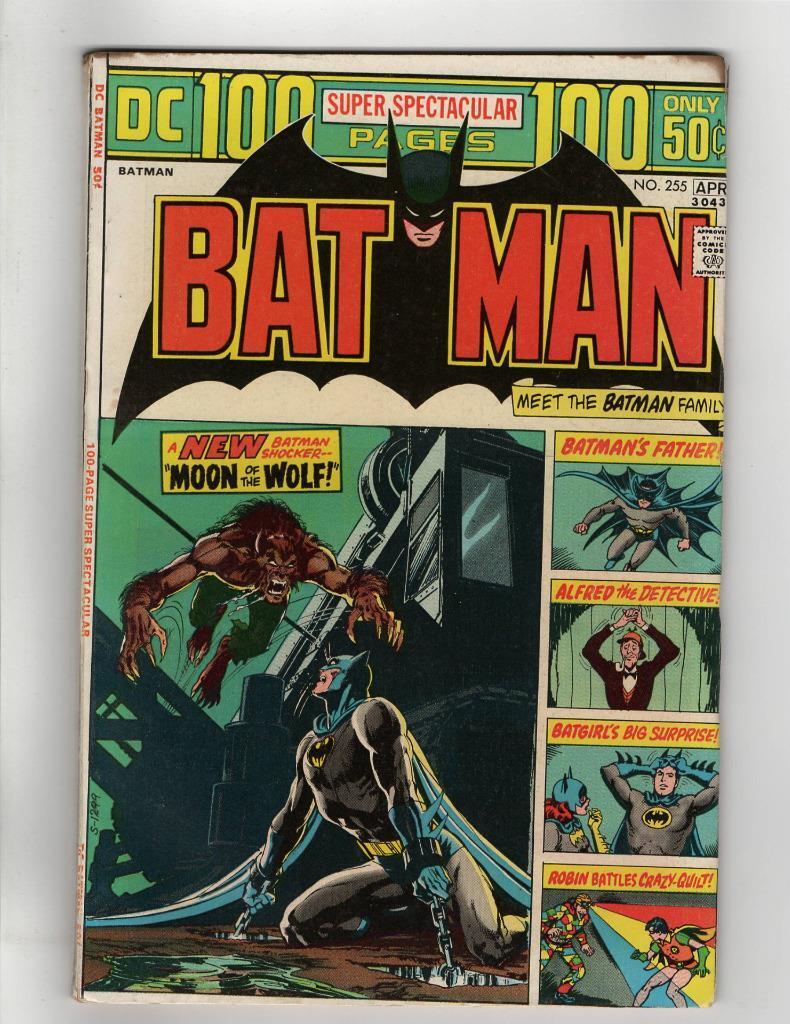 Batman #255 Comic Book VG