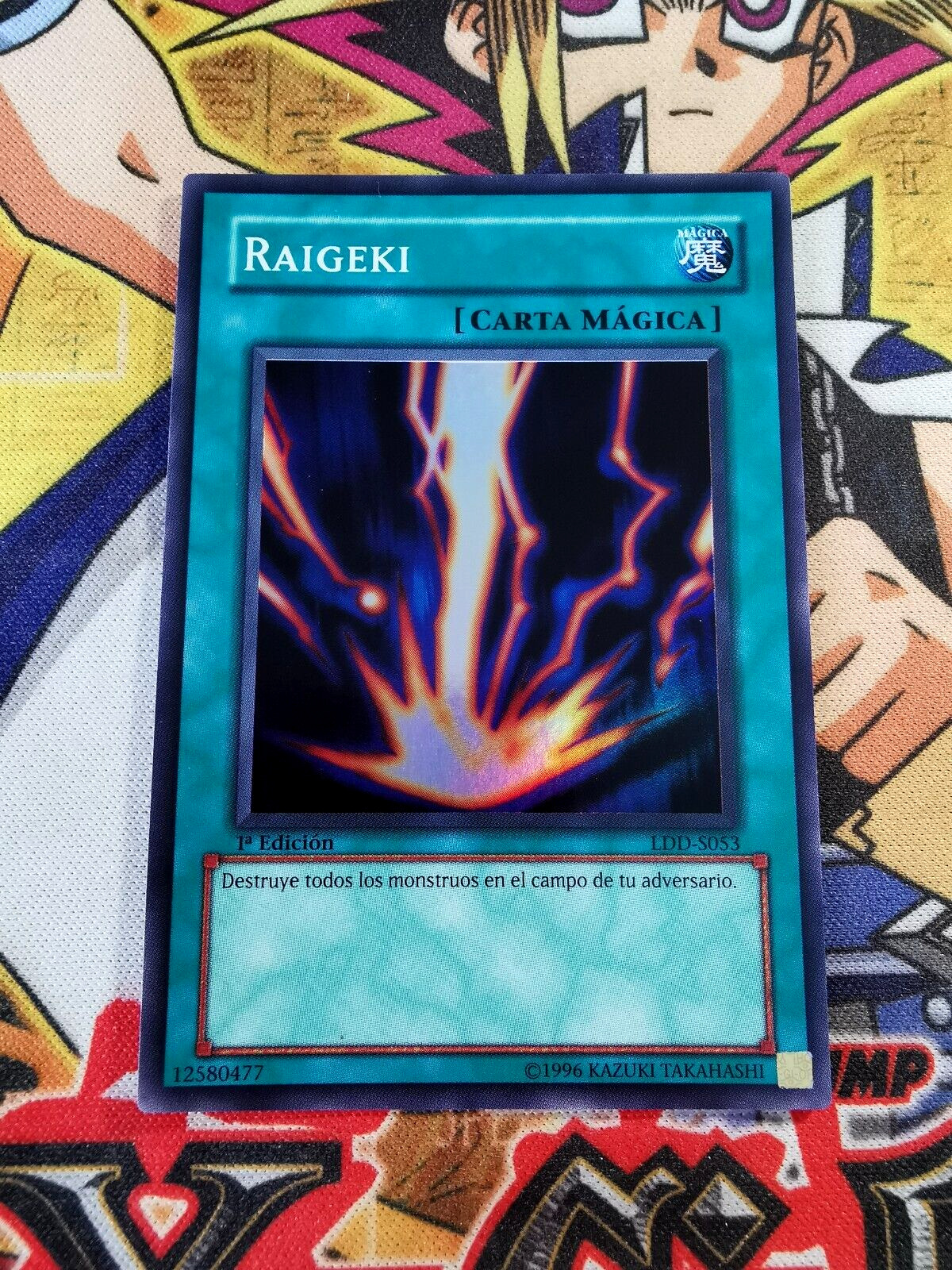 Raigeki ldd-s053 1st Edition (NM+) Super Rare Yu-Gi-Oh
