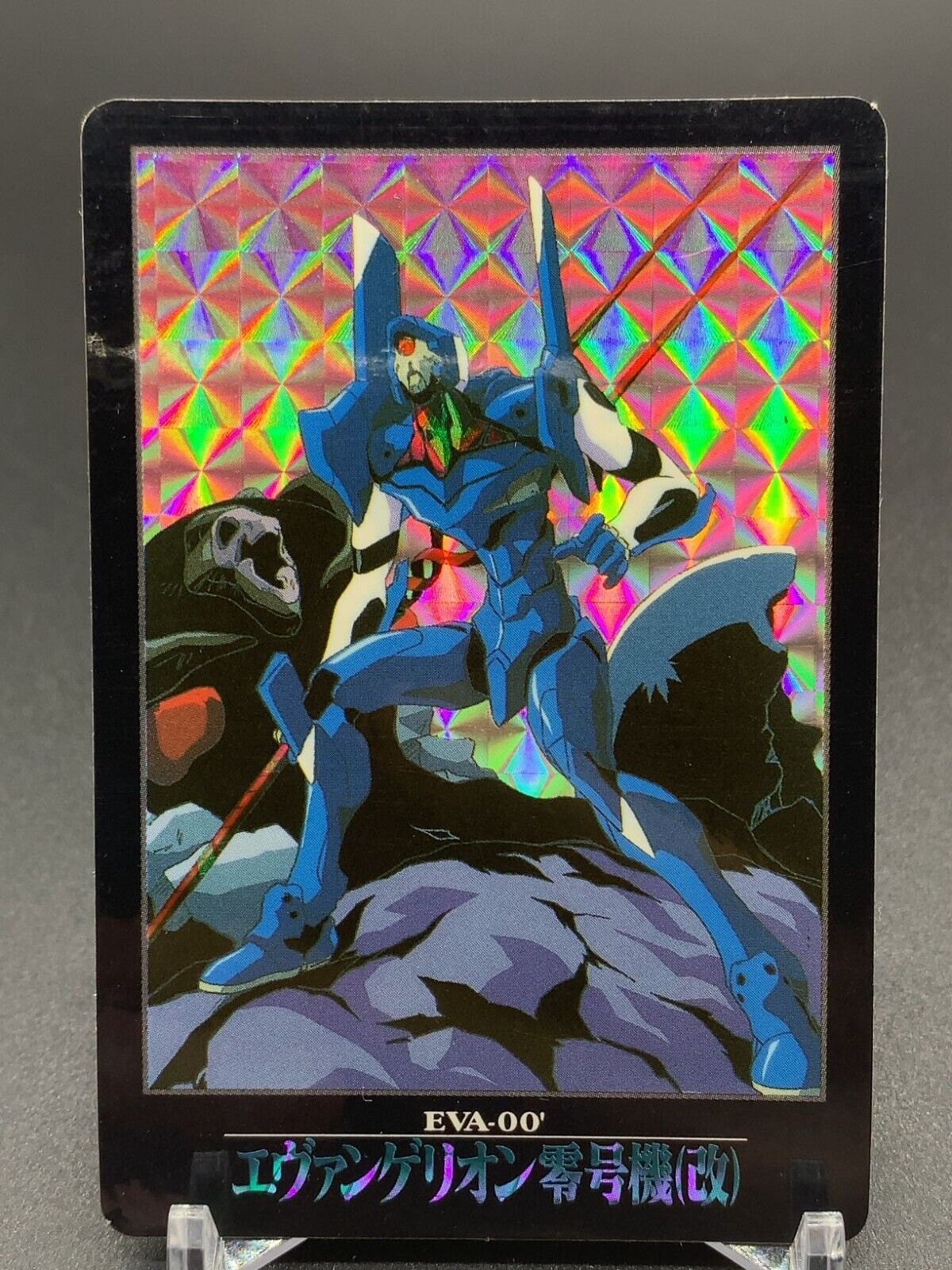 Eva-00\'\' 25 Neon Genesis Evangelion Card Sega Bandai 1996 Japanese