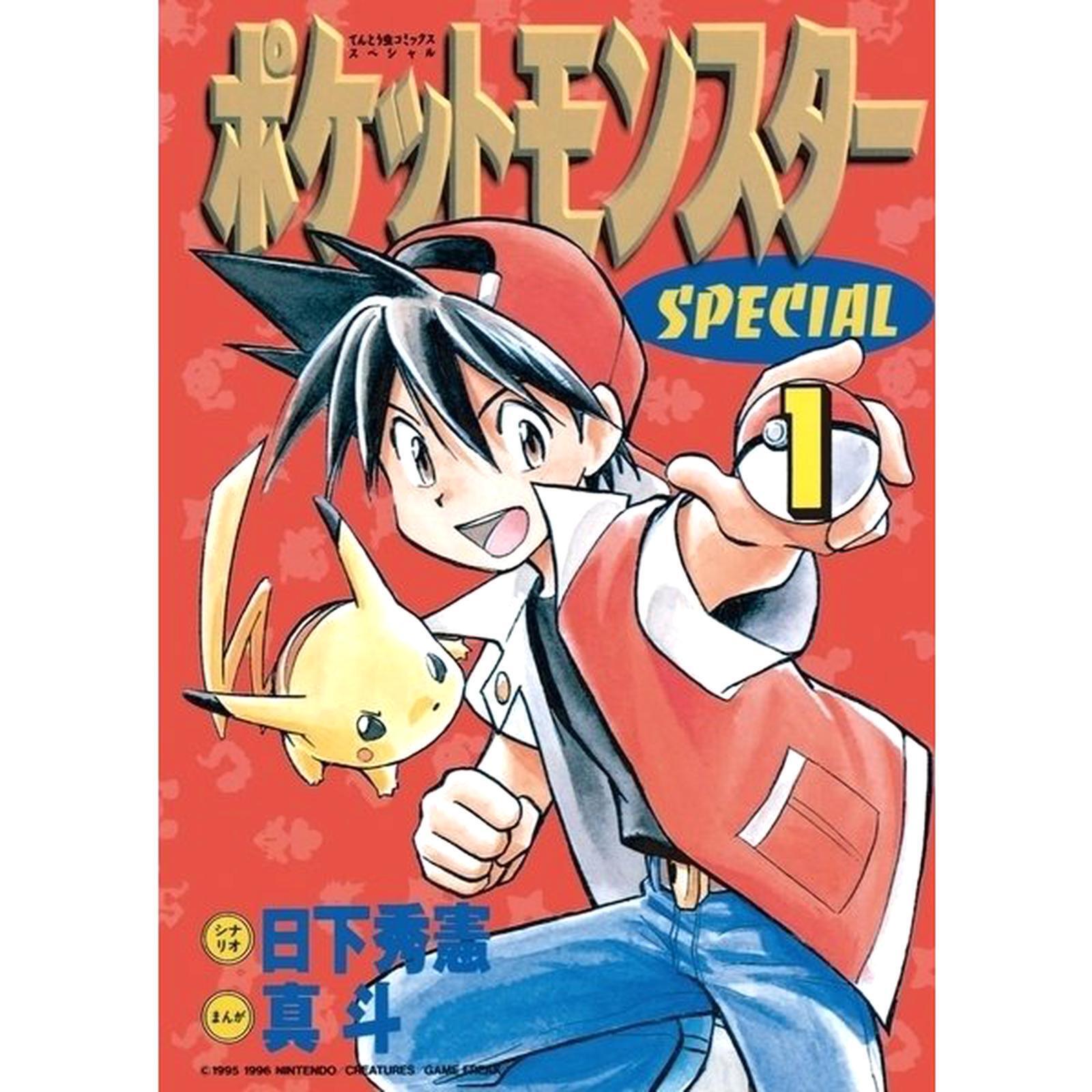 Pokemon Adventures Japanese Manga Comic Japan Book
