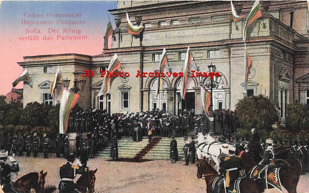 Bulgarian Royalty, Bulgaria King Ferdinand I at Parliament