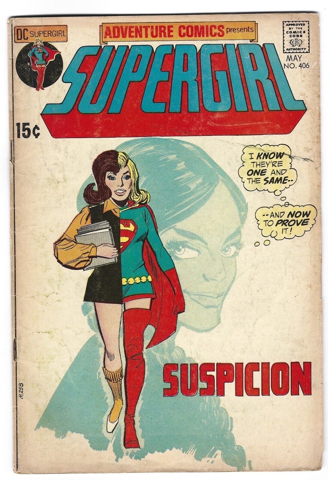 Adventure Comics #406 1971