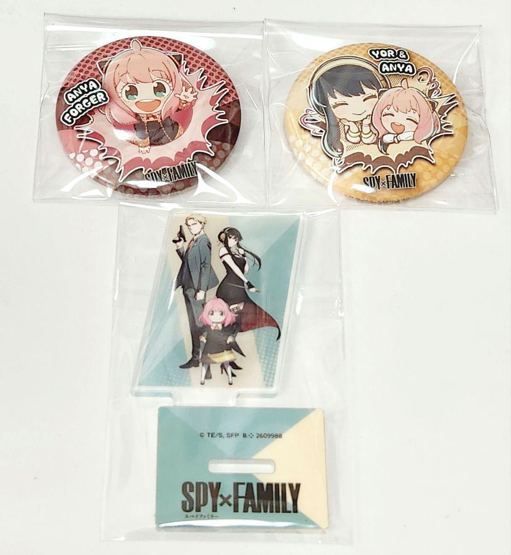 SPYxFAMILY Button Badge Acrylic Stand Anya Yor Japan Anime