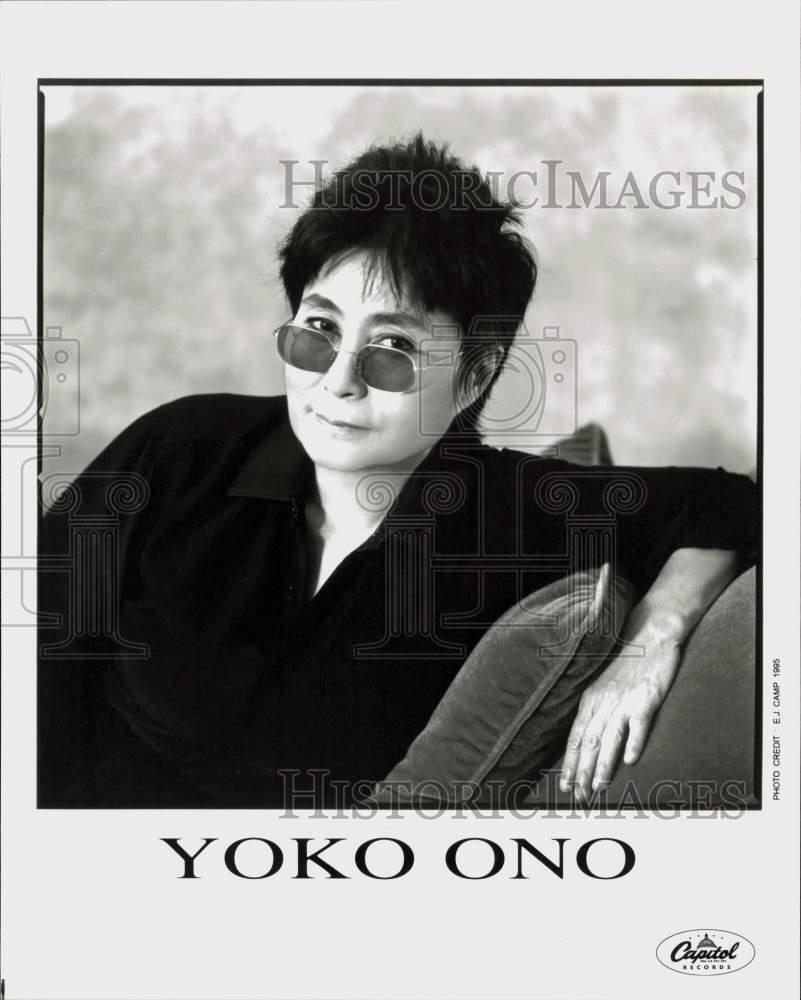 1995 Press Photo Singer Yoko Ono - lrp83384
